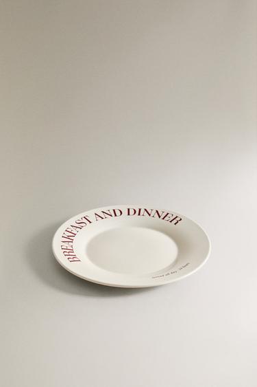 ASSIETTE À DESSERT PORCELAINE PETIT-DÉJEUNER - Bordeaux foncé de Zara - Image 1