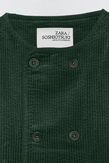 CORDUROY JACKET SOSHIOTSUKI x ZARA - Green by Zara - Image 5