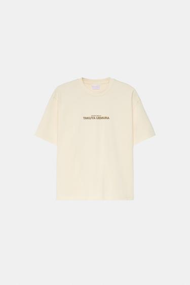 SAKURA OVERSIZE T-SHIRT - Ecru by Zara