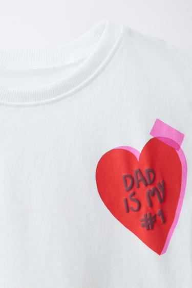 T-SHIRT IMPRIMÉ EN RELIEF - Blanc de Zara - Image 2