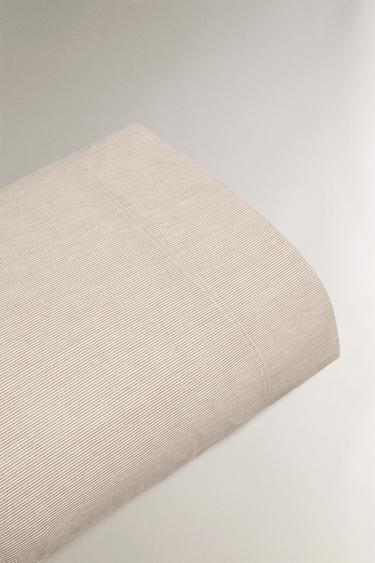 REVERSIBLE STRIPED PILLOWCASE - Beige by Zara - Image 5