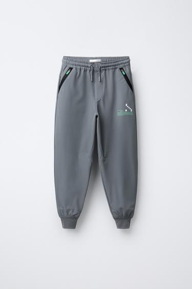 Zara SPORTY TECHNICAL JOGGER PANTS - Light gray