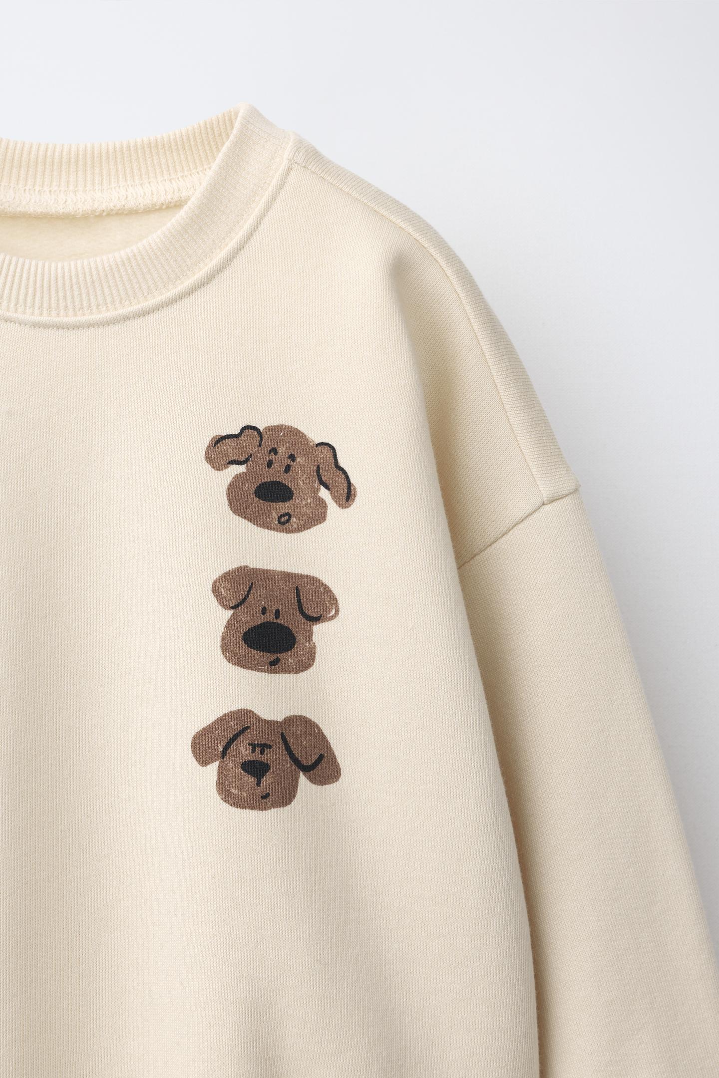 Детские комплекты Zara Dog Sweatshirt and Striped Pants Jogging Set, цвет: Серый — фото 4