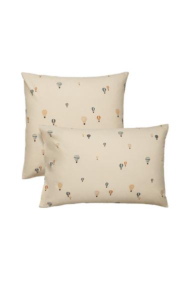 TAIE D’OREILLER ENFANT BALLONS - Multicolore de Zara