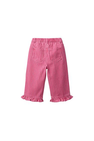 JUPE-CULOTTE À RAYURES ET VOLANTS - Rose fluo de Zara - Image 1