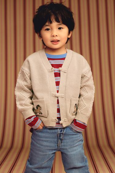 CARDIGAN WITH EMBROIDERED HORSES - Ecru by Zara