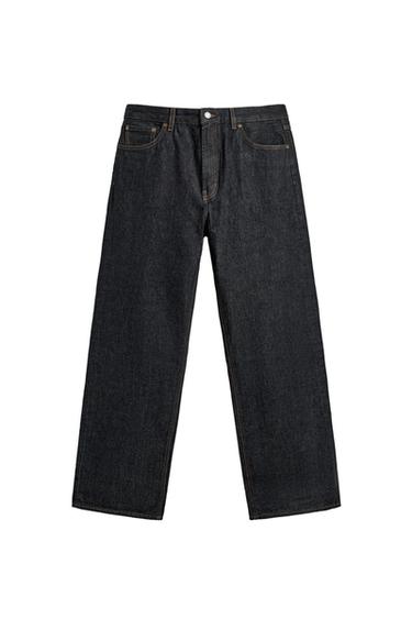 LOOSE FIT JEANS - Indigo by Zara