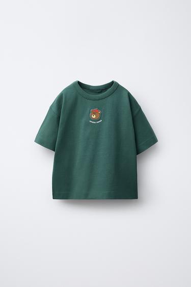 T-SHIRT WITH RUBBER APPLIQUÉ - Green by Zara - Image 0