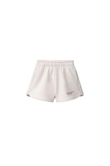 BERMUDA FELPA JOGGING - Arena / Vigoré de Zara