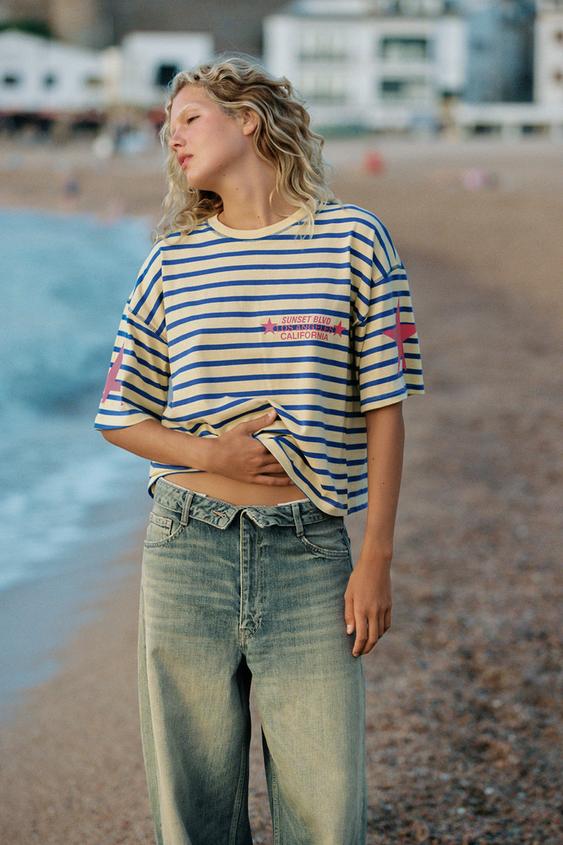 T-SHIRT OVERSIZE À RAYURES ET INSCRIPTION - Jaune de Zara - Image 5