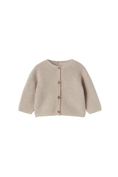 CABLE-KNIT CARDIGAN