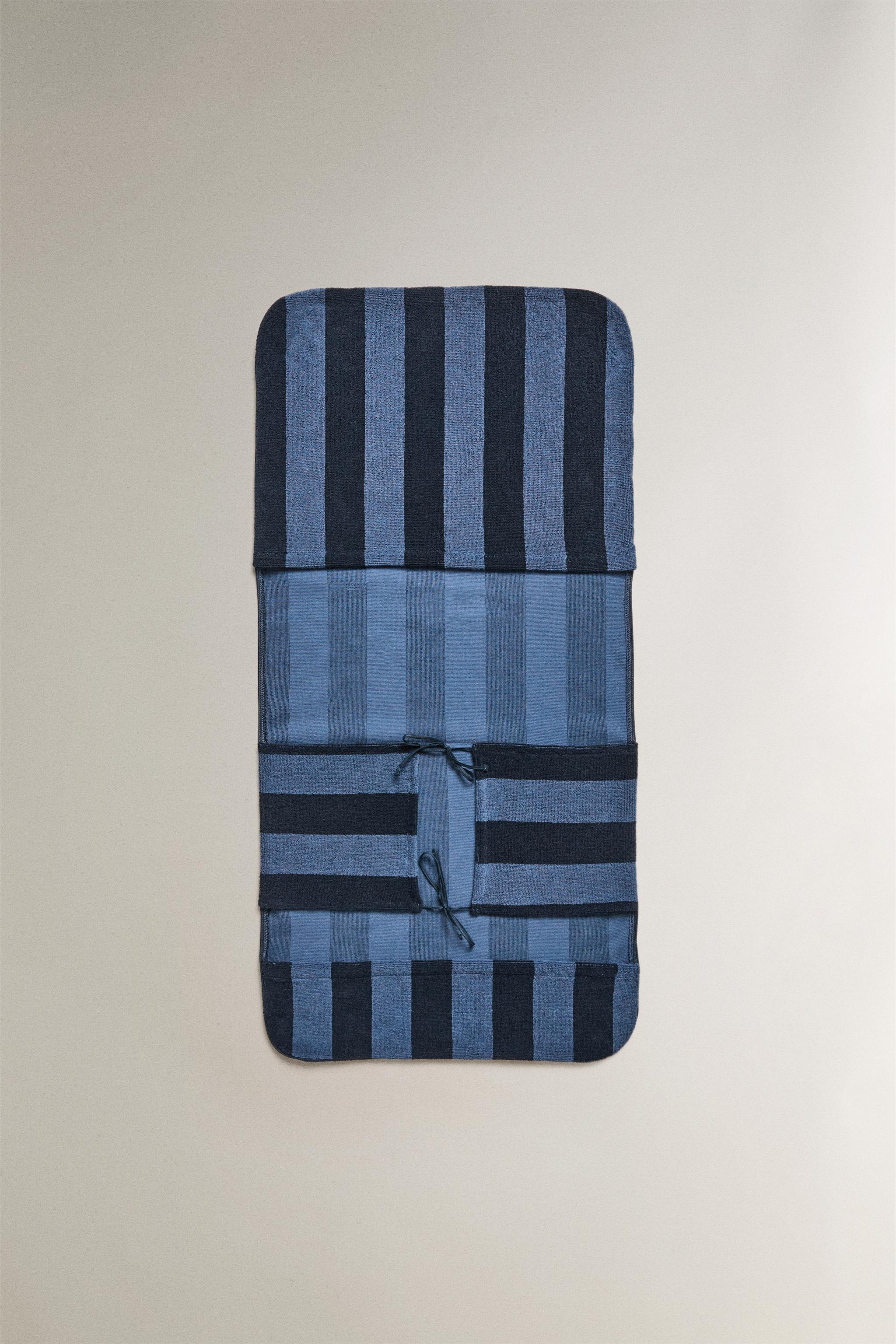 STRIPED BEACH TOWEL SEAT COVER