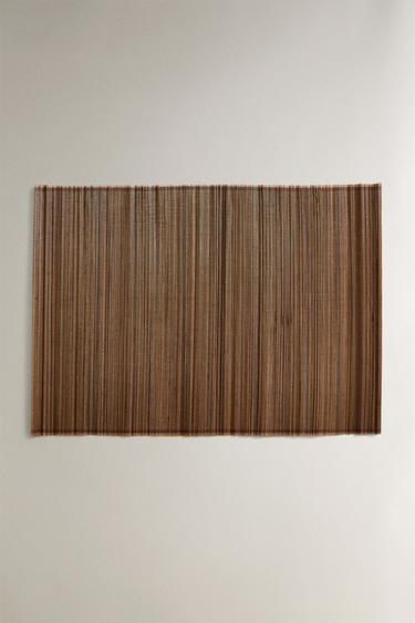 مفرش من الخيزران (حزمة 2 قطعة) - تبغي الخاص بـ Zara