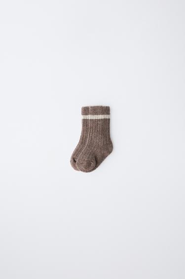 Product image - Brown by Zara