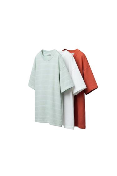 PACK TRÊS CAMISETAS LISTRADAS E LISAS - Laranja-escuro da Zara