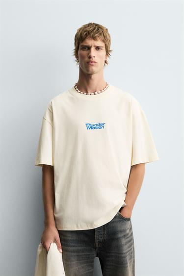 T-SHIRT IMPRIMÉS CONTRASTANTS - Jaune clair de Zara - Image 1