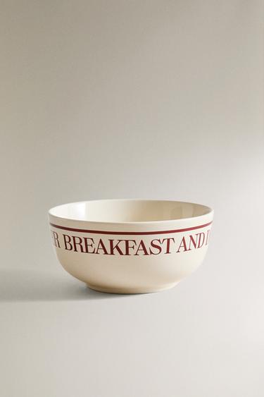 PORCELAIN BREAKFAST BOWL - Dark burgundy by Zara