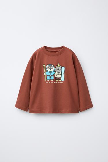 ANIMAL PRINT T-SHIRT — Dark russet 1