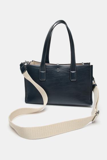 ЧАНТА ЗА ПАЗАРЕЊЕ - Сина од Zara