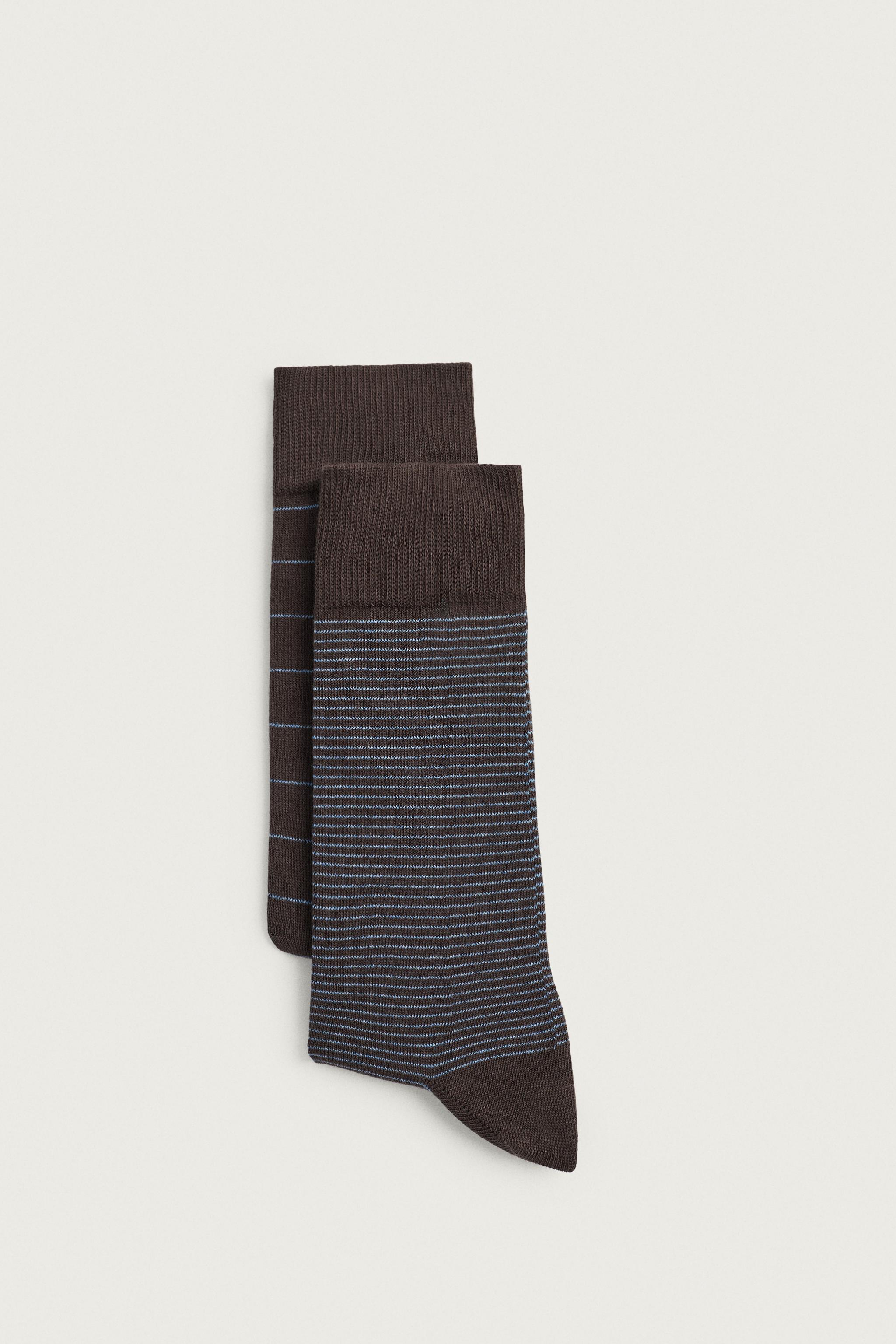 COMBINED STRIPED SOCKS 2-PACK — Gray