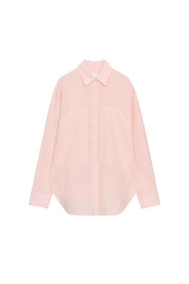 СОРОЧКА ZW COLLECTION В СМУЖКУ ЗІ ЗНІМНИМ КОМІРОМ - Рожевий/білий Zara