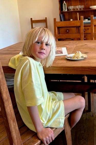 Zara 6-14 YEARS/ PLAIN PAJAMAS - Yellow