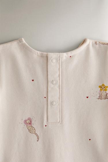 GRENOUILLÈRE ENFANT GUÉPARD - Rose clair de Zara - Image 4