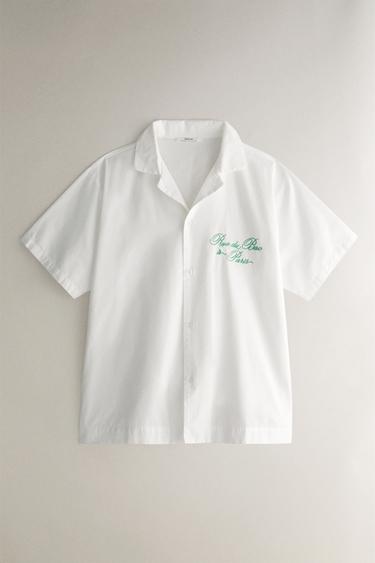 ENSEMBLE PYJAMA COURT ADULTE RUE DU BAC - Blanc de Zara - Image 1