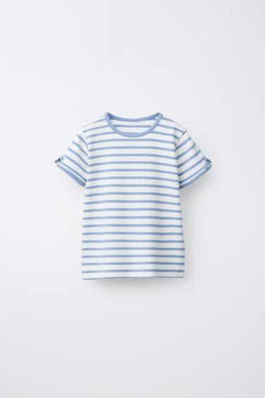 Zara SOONIKUST TRIIBULINE LIPSUDEGA T-SÄRK - triibuline - Pilt 0