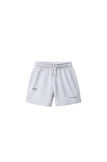 ベーシックテキストバミューダパンツグレーマールZaraのベーシックテキストバミューダパンツ - グレーマール