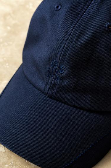 EMBROIDERED CAP X SR_A - Midnight blue by Zara - Image 1