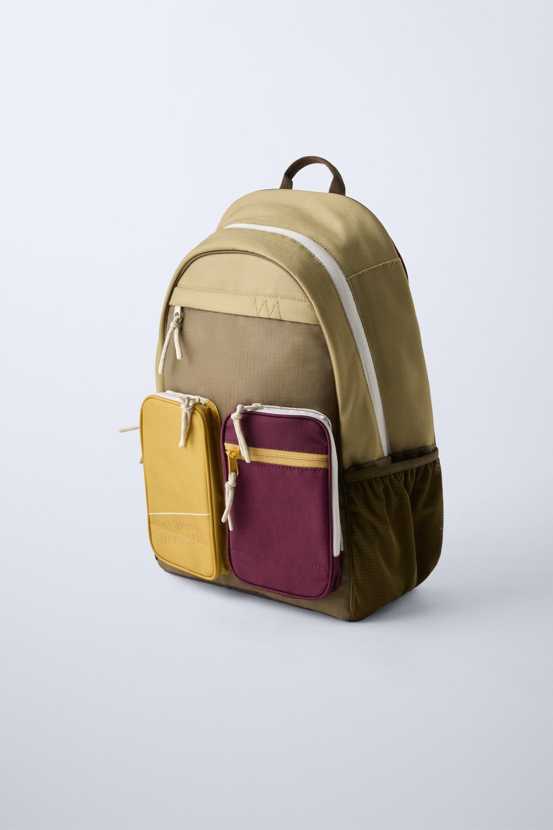 MULTICOLOURED SCHOOL BACKPACK
