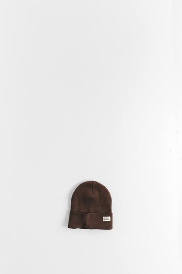 Imagen de producto - Marrón de Zara