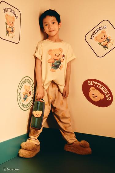 Product image - Ecru by Zara