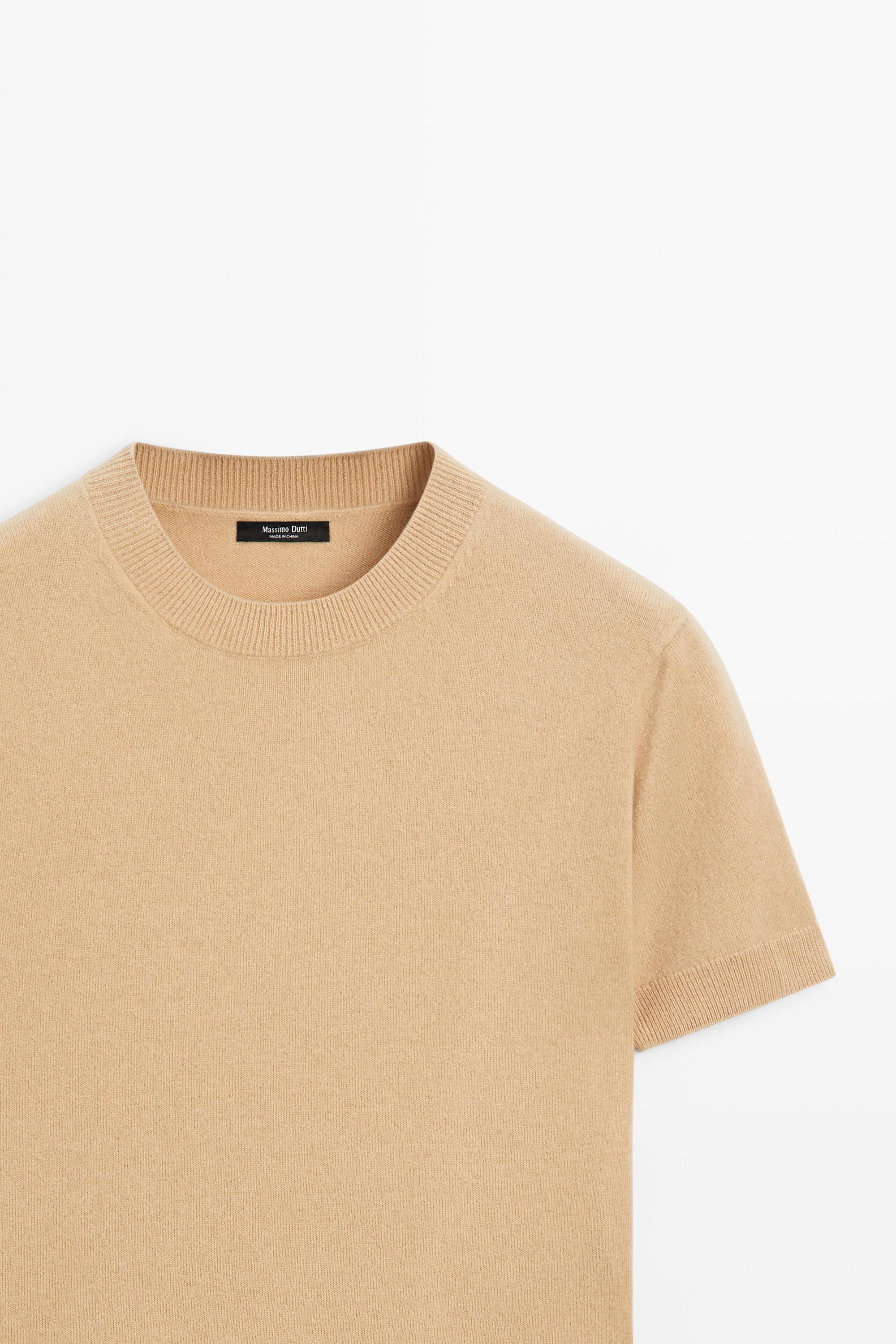Short sleeve wool blend knit sweater — Dark mink