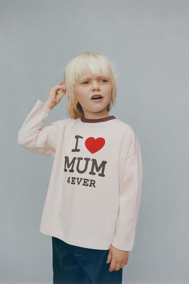 T-SHIRT WITH CONTRAST SLOGAN - Brown by Zara