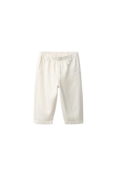 PANTALON BAGGY EN SERGÉ - Écru de Zara