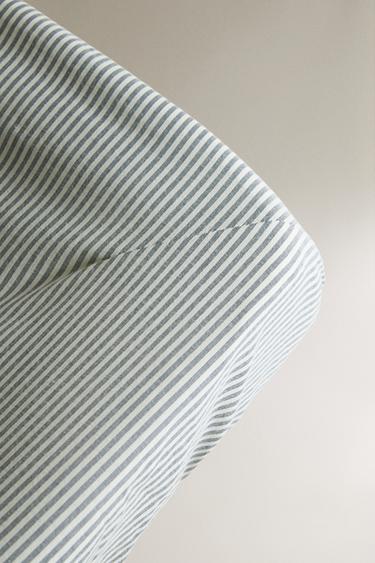 STRIPED BABY CHANGING MAT COVER - Grey by Zara - Image 1