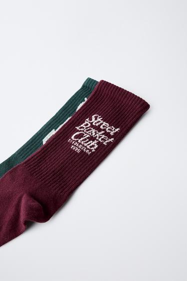Zara TWO-PACK OF TEXT SOCKS - Burgundy