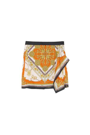 CHAIN PRINT BERMUDA SKORT