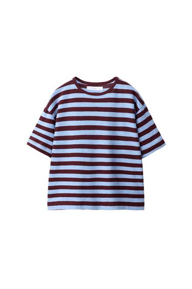 Zara LOOSE FIT STRIPED T-SHIRT - Brown