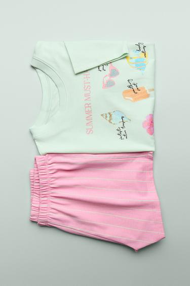 6-14 JAHRE/ SCHLAFANZUG MIT PRINT - Orange von Zara