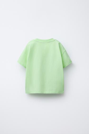 ANIMAL PRINT T-SHIRT - Light green by Zara - Image 1