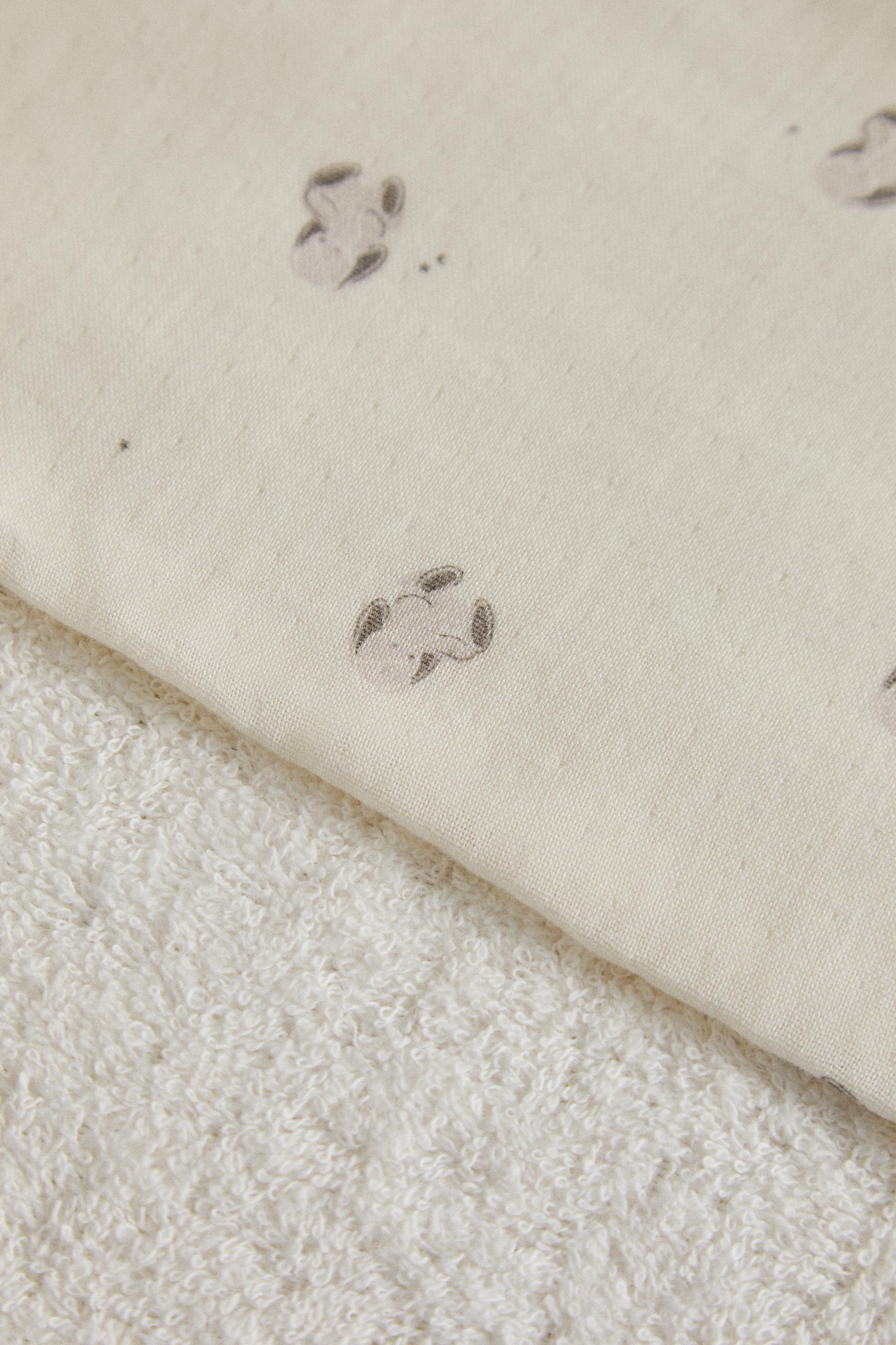BUNNY RABBIT BABY BATH TOWEL