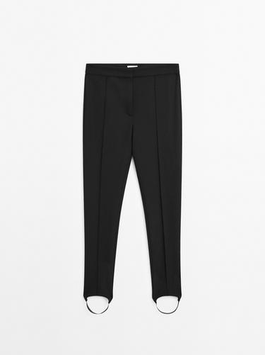 Zara Fitted trousers with elasticated hems - STUDIO - Black - Image 0