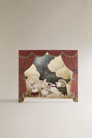 ENSEMBLE CARTE POSTALE ENFANT 3D DANSEURS NOËL - Multicolore de Zara