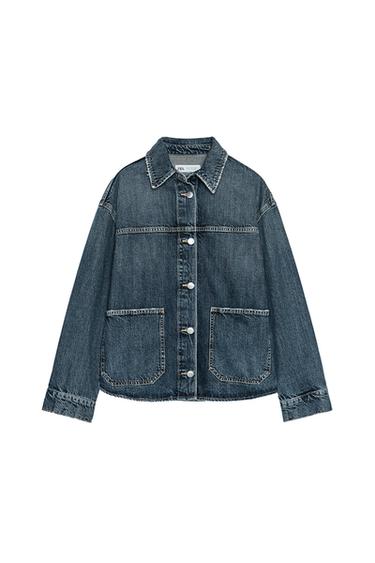 Front view of a denim jacket with front pockets and button fastening.