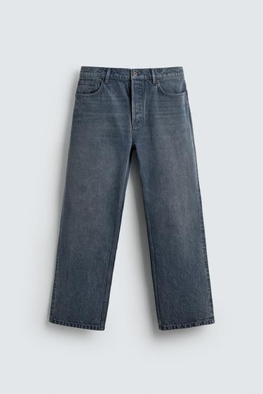 Zara FLARE FIT JEANS - Blue / Gray - Image 0