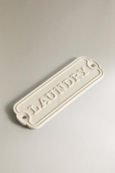 DECORATIVE LAUNDRY PLATE - Cream by Zara - Image 1