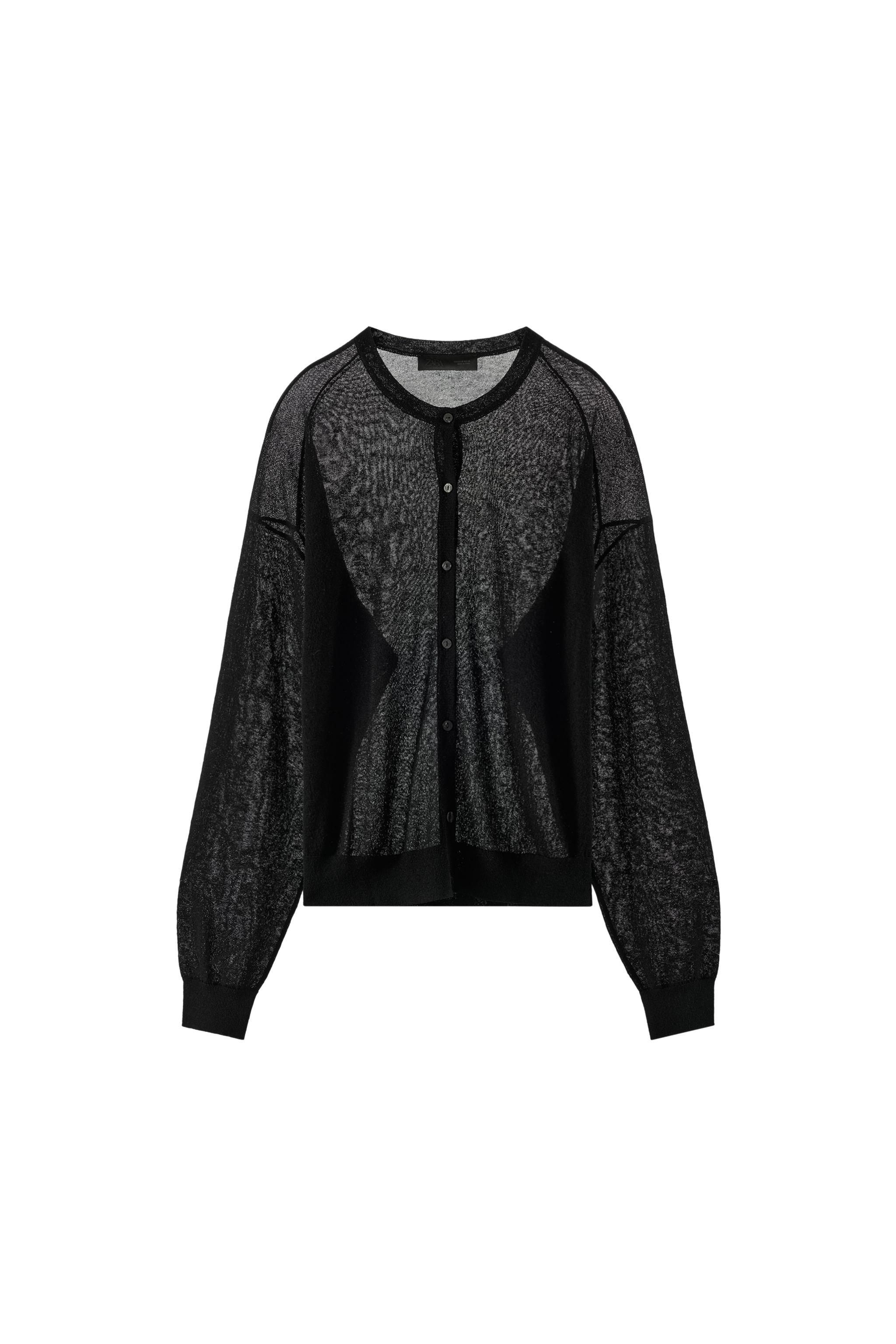 FINE KNIT CARDIGAN
